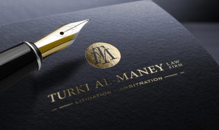 Law Firm Logo – Turki Al-Maney